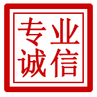 九龙坡区管道清理